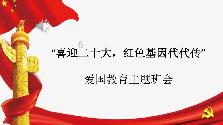 蜡笔小新兄妹春节大拜年